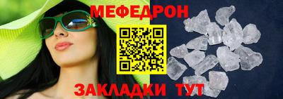 метадон Жуковский
