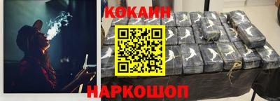 мяу мяу мука Заволжье
