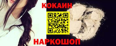 метадон Жуковский