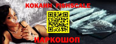 метадон Жуковский