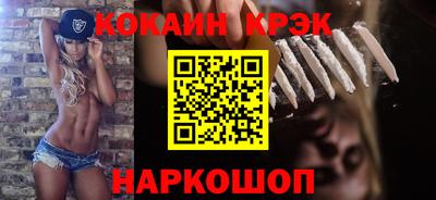 mix Заводоуковск