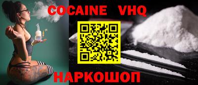 метадон Жуковский