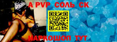 метадон Жуковский