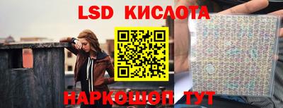 метадон Жуковский