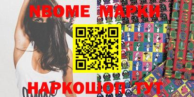 mix Заводоуковск