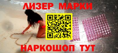 mix Заводоуковск
