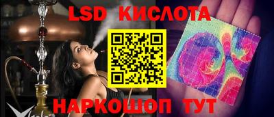 mix Заводоуковск