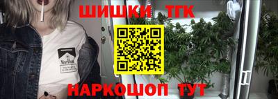 метадон Жуковский
