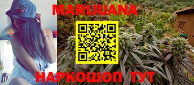 mix Заводоуковск