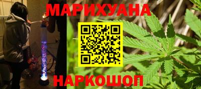 метадон Жуковский