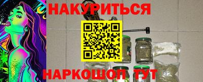mix Заводоуковск