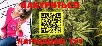 мяу мяу мука Заволжье