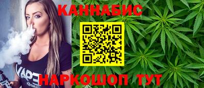 метадон Жуковский