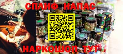 mix Заводоуковск