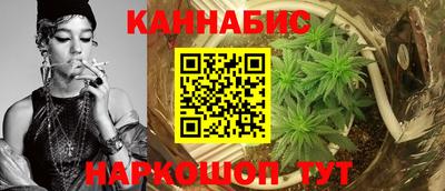 mix Заводоуковск