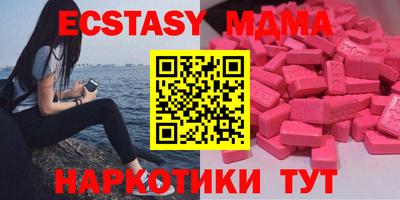 метадон Жуковский