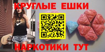 мяу мяу мука Заволжье