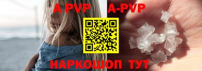 mix Заводоуковск
