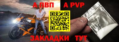 мяу мяу мука Заволжье