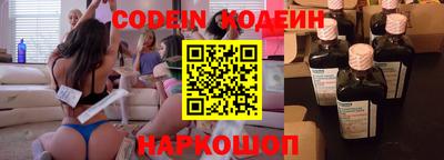 метадон Жуковский