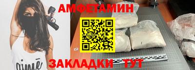 mix Заводоуковск