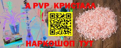 mix Заводоуковск