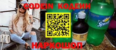 метадон Жуковский