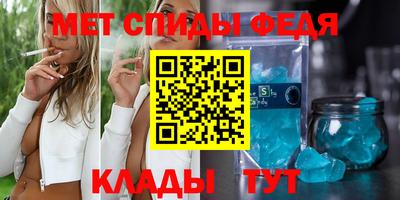 метадон Жуковский