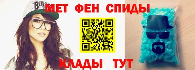 mix Заводоуковск