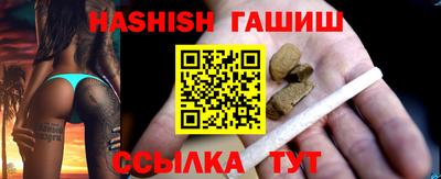 мяу мяу мука Заволжье