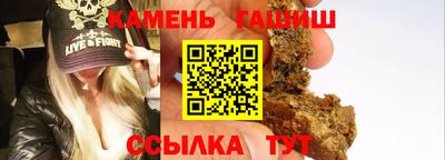 mix Заводоуковск