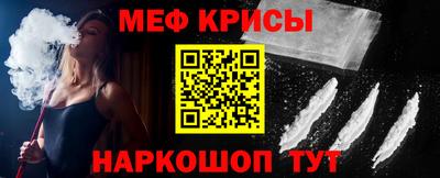 mix Заводоуковск