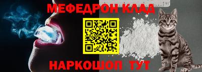 метадон Жуковский