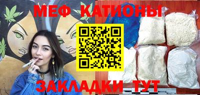 mix Заводоуковск