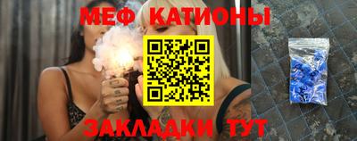 метадон Жуковский