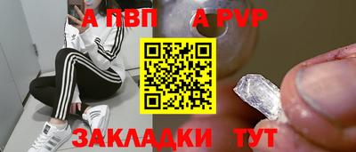 мяу мяу мука Заволжье