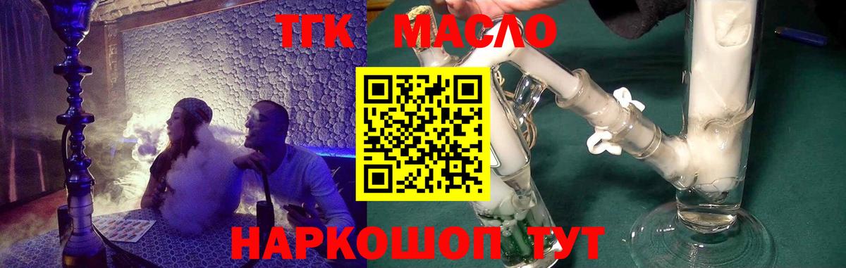 Альфа ПВП Курчалой